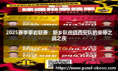 okooo-澳客官方网站